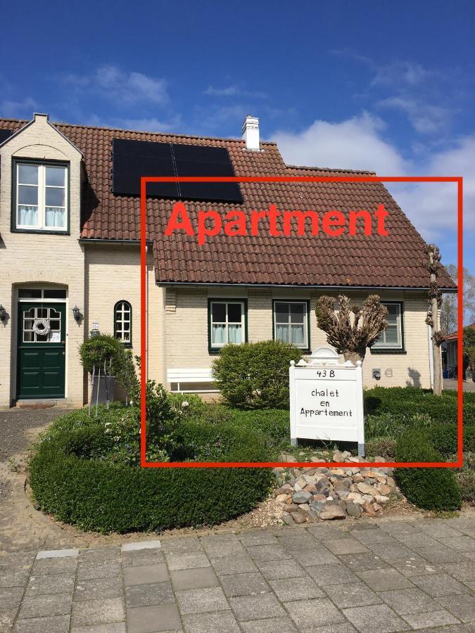 Chalet Or Apartment Nearby Roermond Outlet Stevensweert 外观 照片